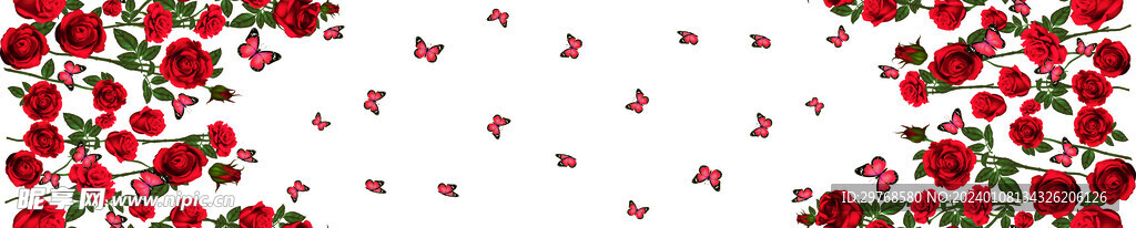 定位花