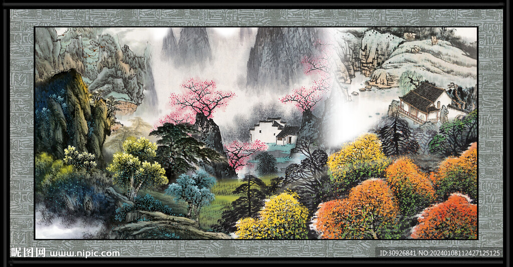 中国画山水画