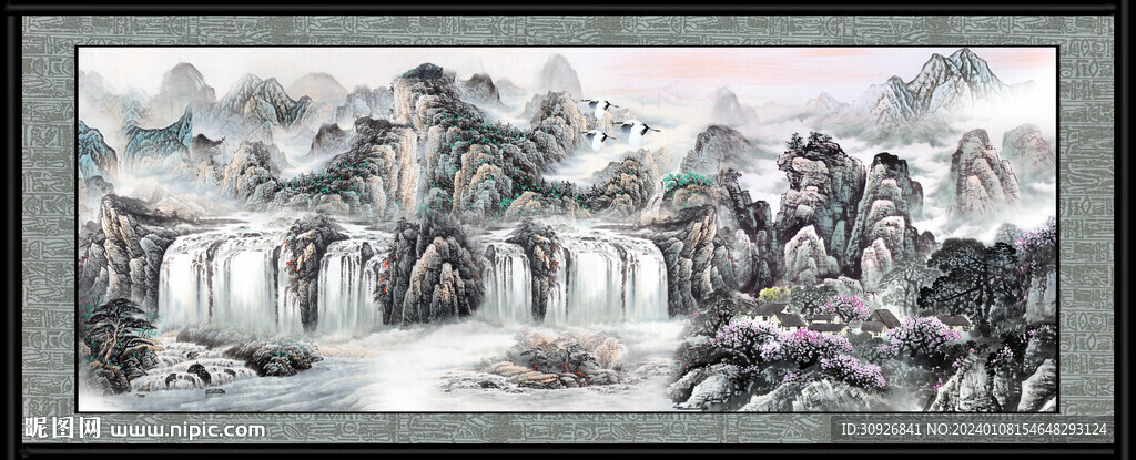 巨幅山水画