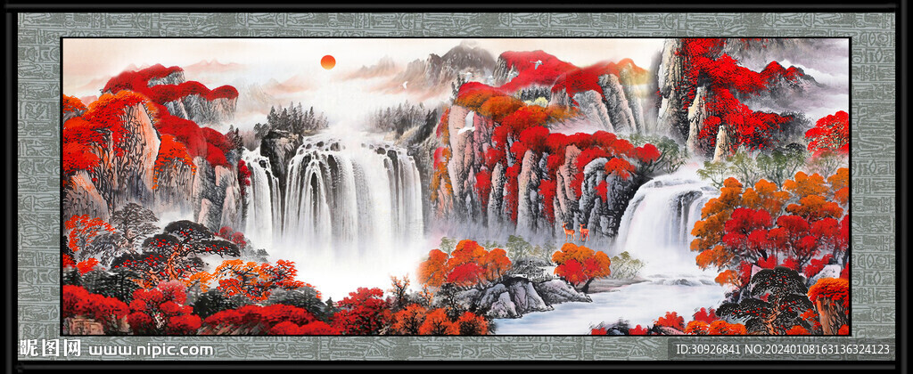 风景画 