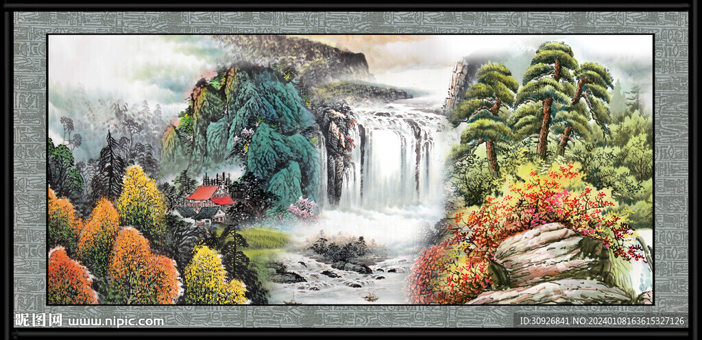 风景画 