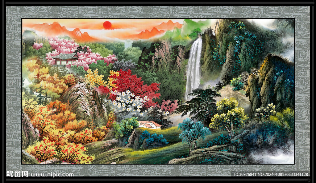 风景画 