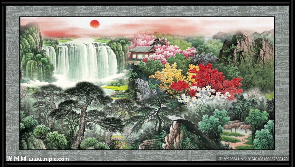 巨幅山水画 