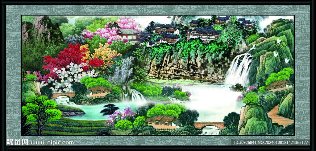 风景画 
