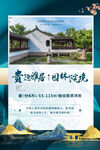 房地产图片