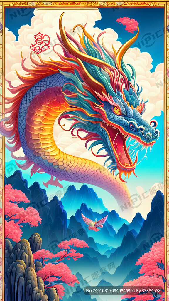 游戏梦幻唯美新中式风景 超高清