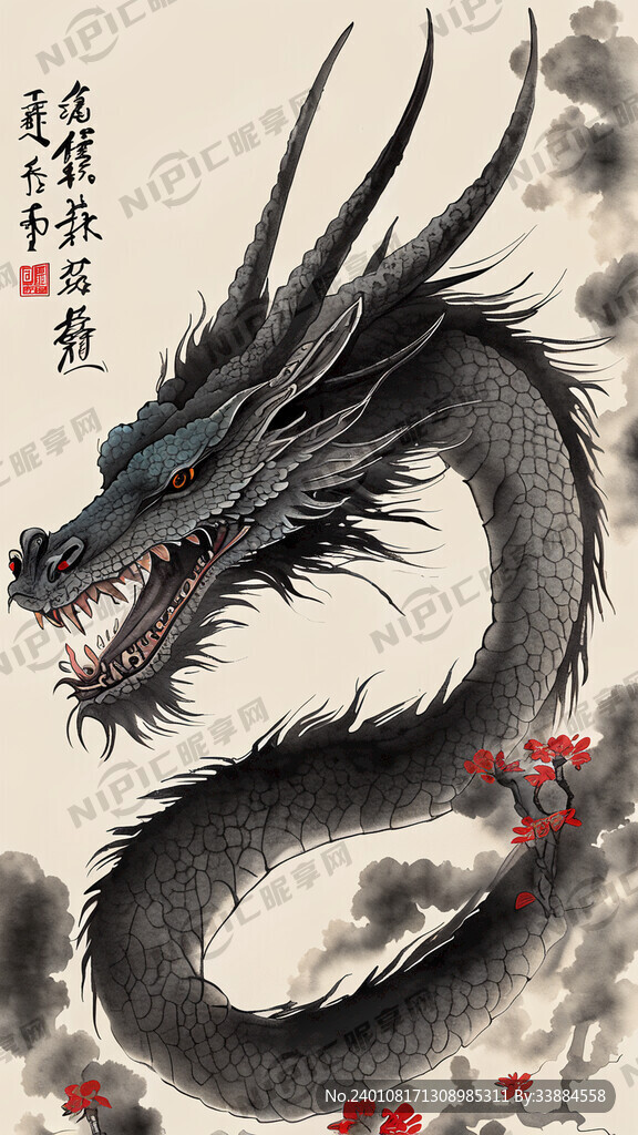 2024 中国风 超高清