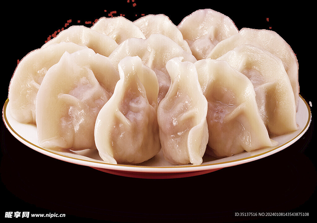 饺子