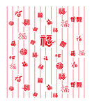 百福图福字背景