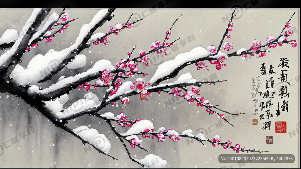 大雪纷飞 题词 问人间幽恨