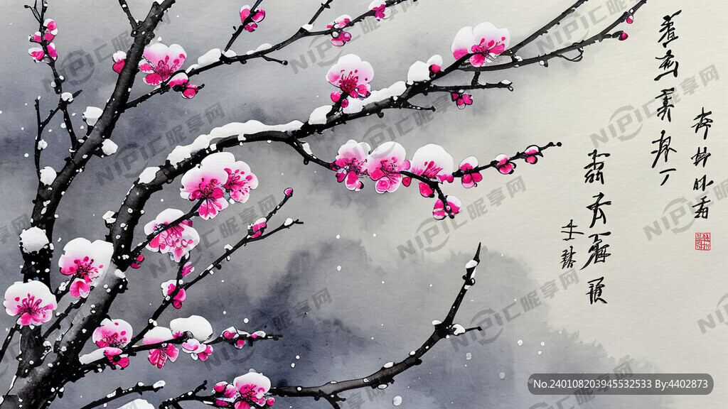 雪中有一枝梅花  只有极少梅花