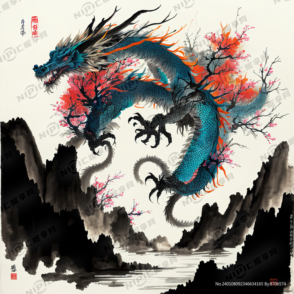 右边是一条中国龙