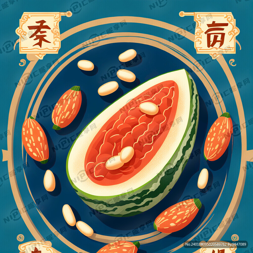 国潮风年味炒货瓜子花生海报宣传