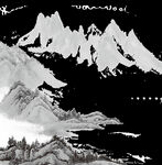 水墨山水国画         