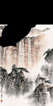 水墨山水国画         