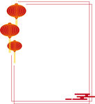 边框