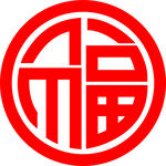福