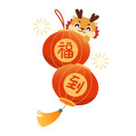 福
