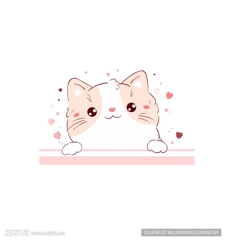 矢量猫