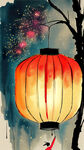 新年快乐合家安康