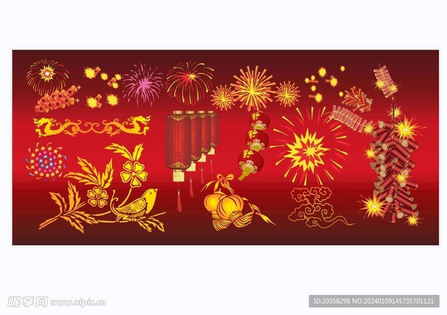 农历新年庆祝活动