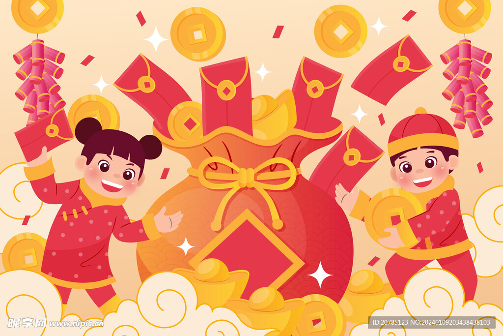 新年招财元素