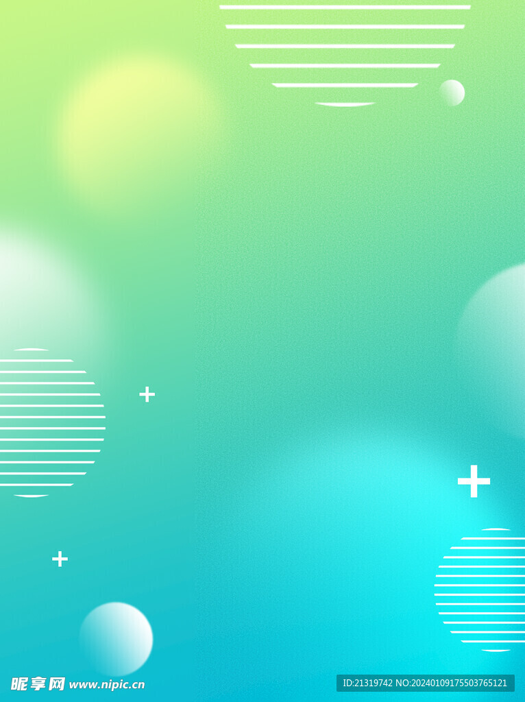 绿色渐变背景