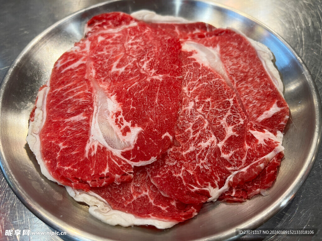 牛肉
