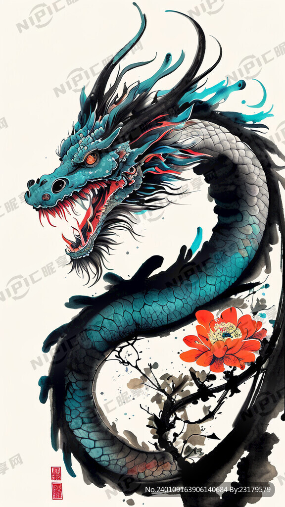 中国生肖龙