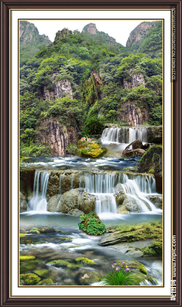 高山流水