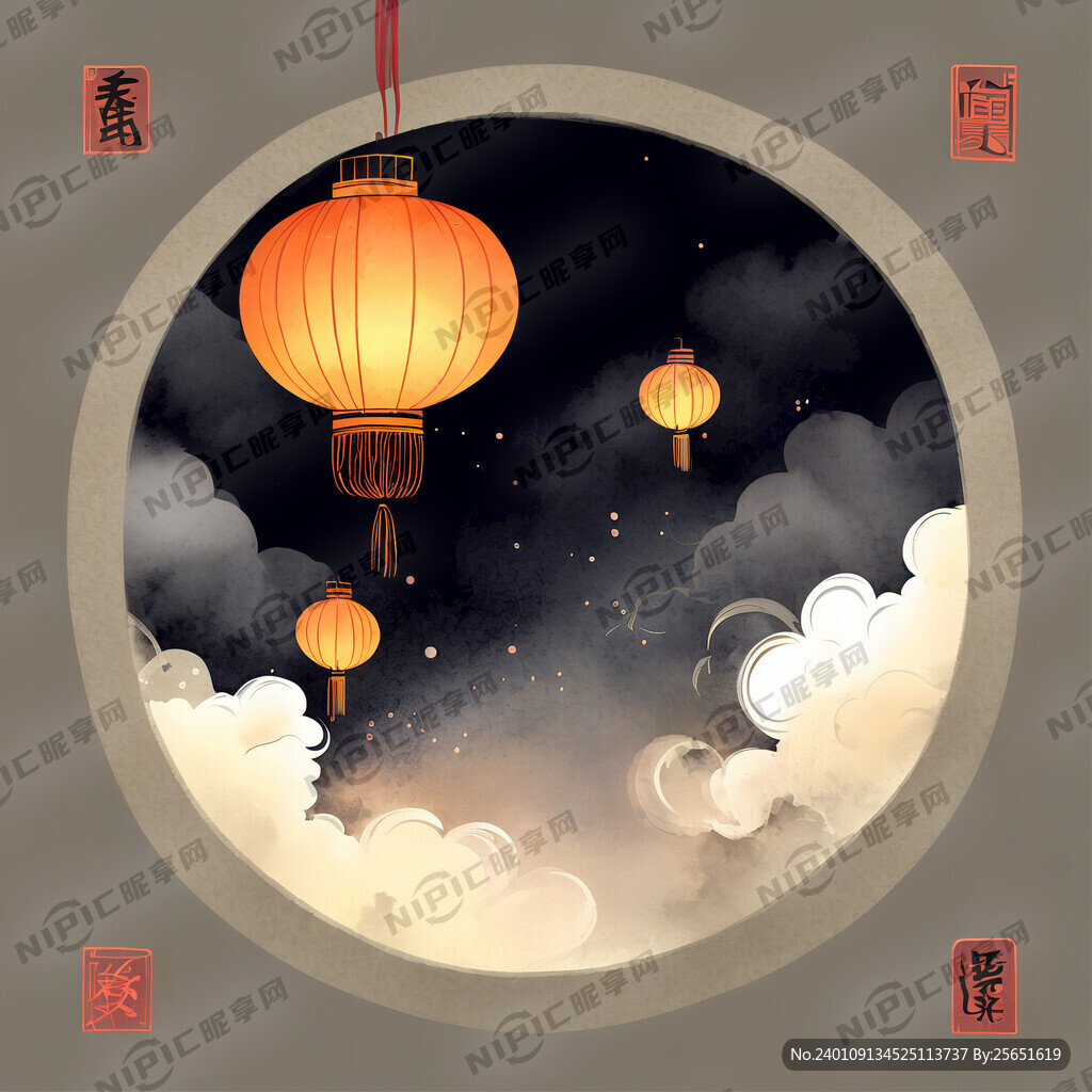 龙 插画 卡通 春节 圆形