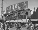 民国香烟广告