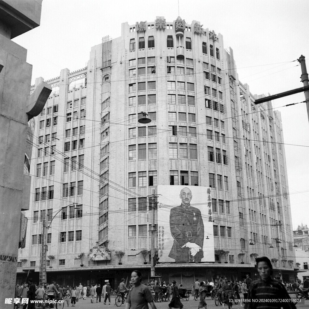 民国时期上海大楼老照片