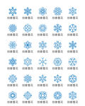 雪花