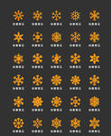 雪花矢量