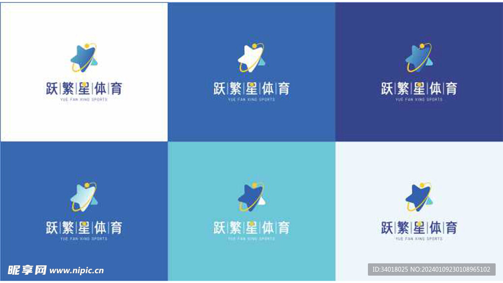 培训LOGO