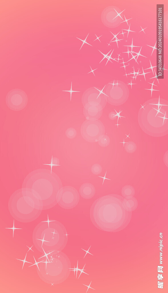 粉色闪光星星浪漫星空背景元素