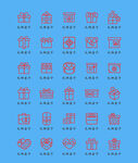 生日礼盒