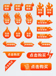 标签