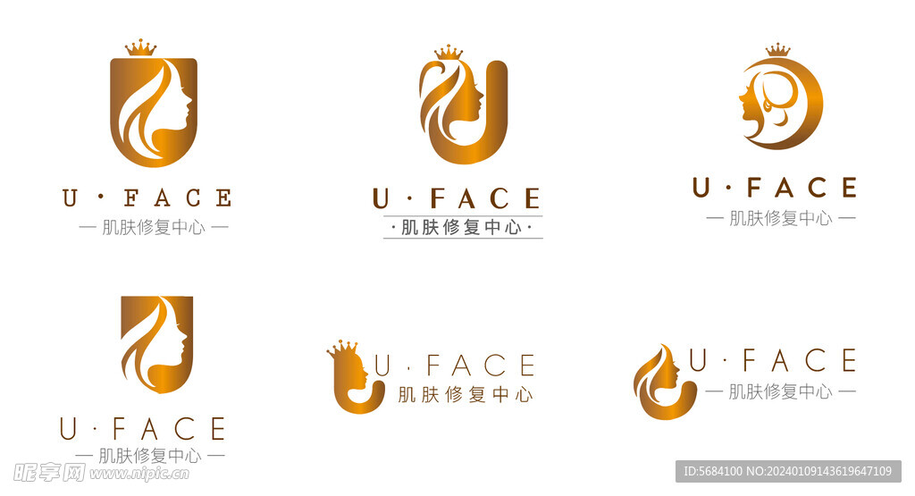 U字母女性美容医美logo设计