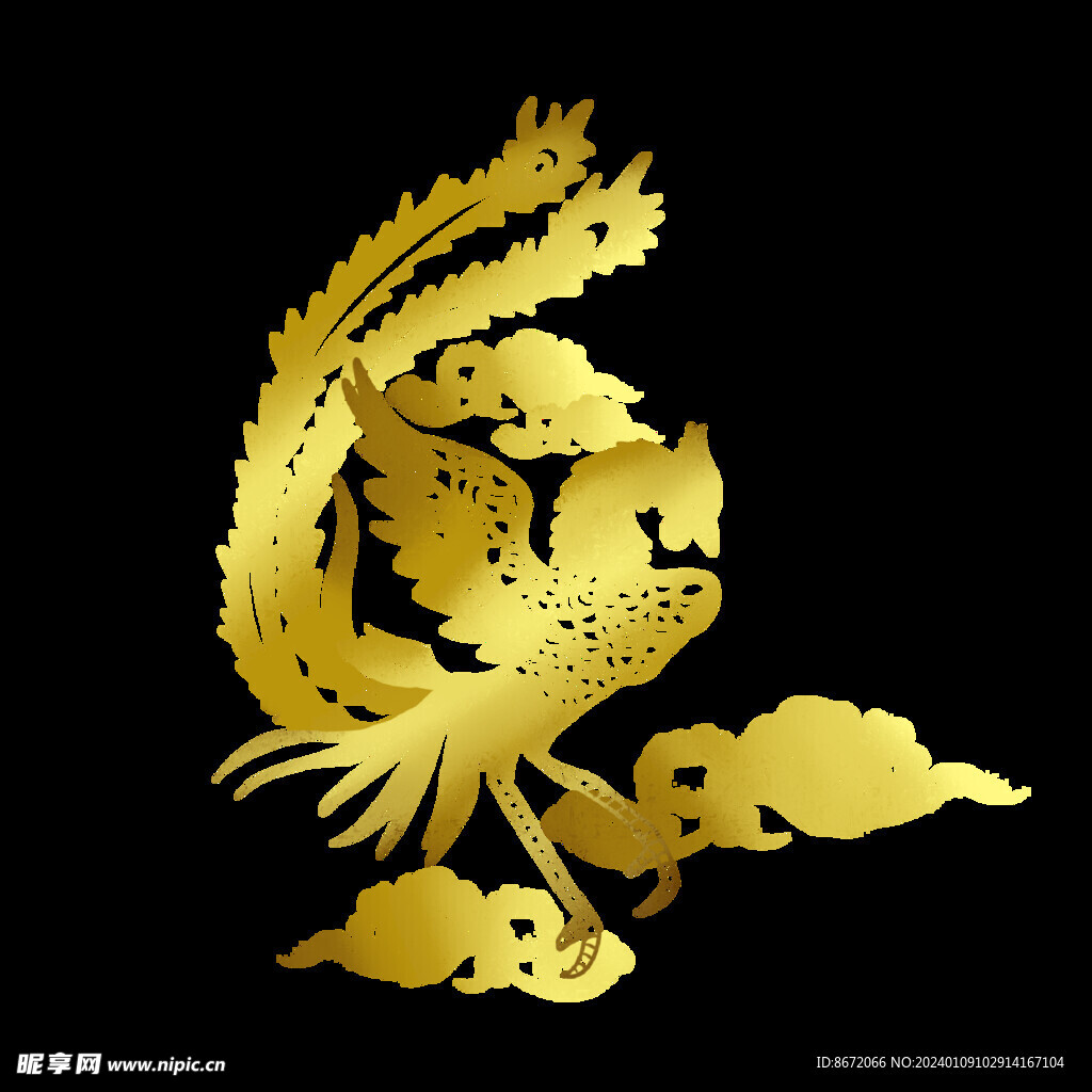 凤凰