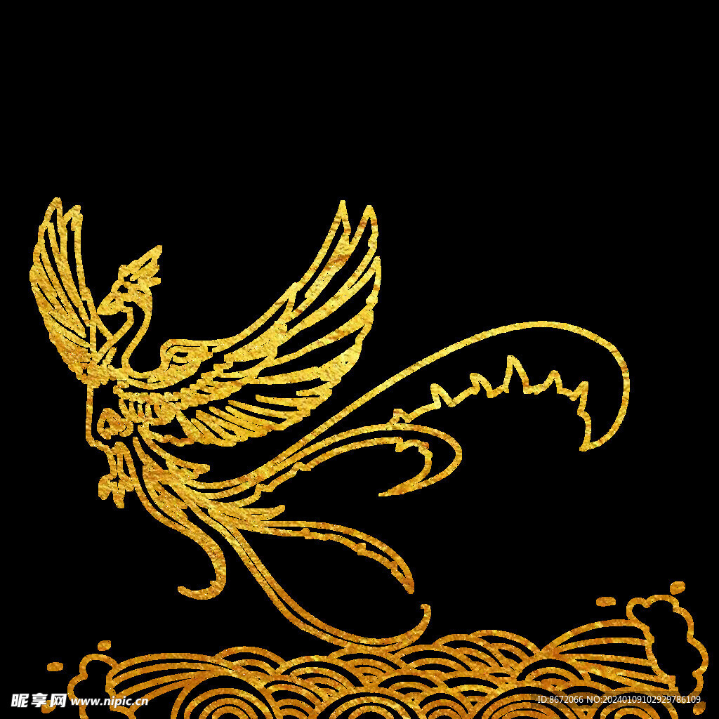 凤凰