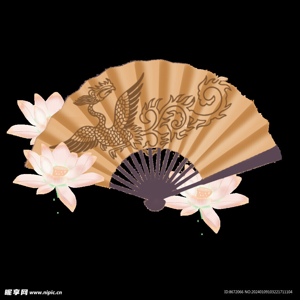 折扇