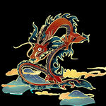 龙