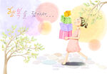 抱着礼物的女孩插画