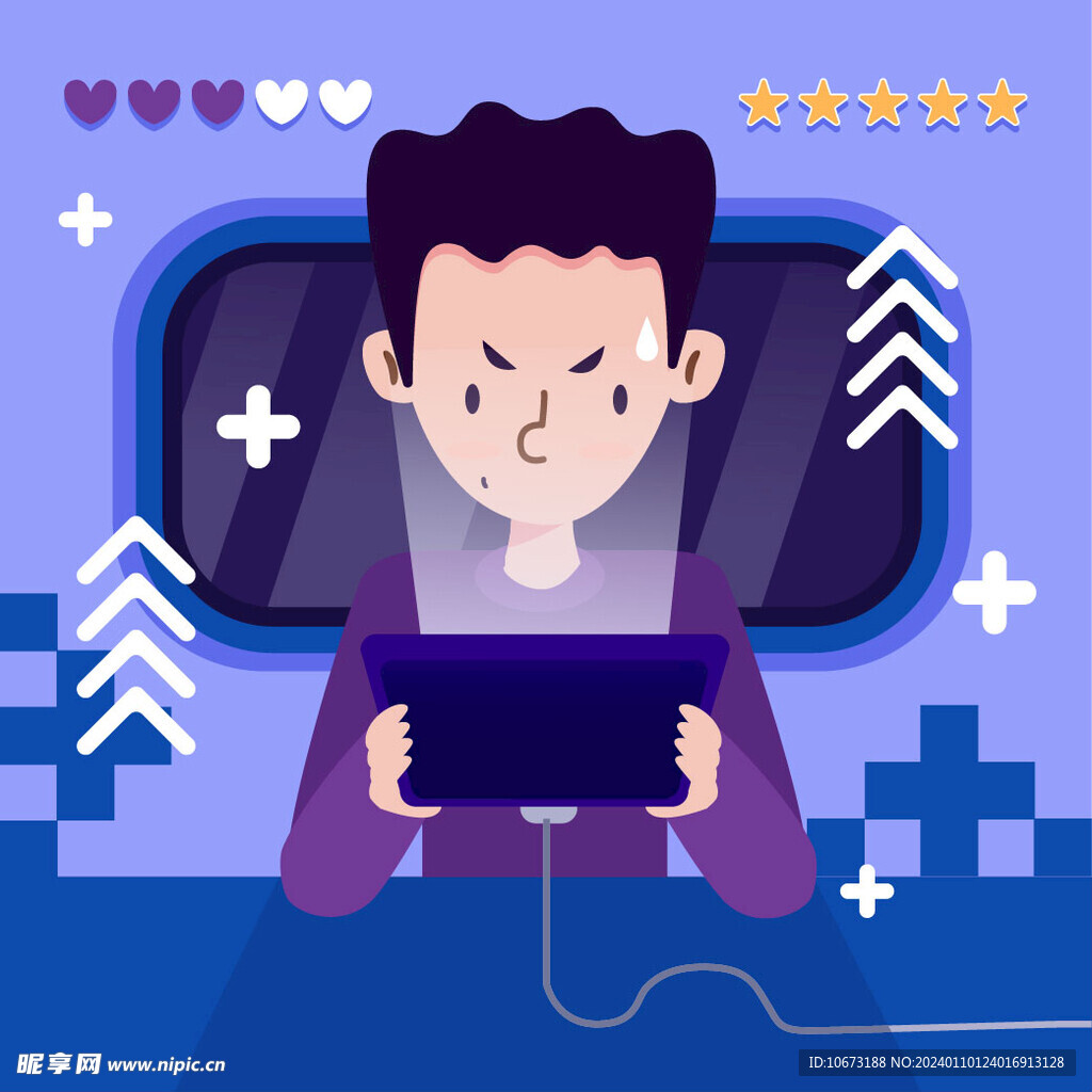 玩游戏