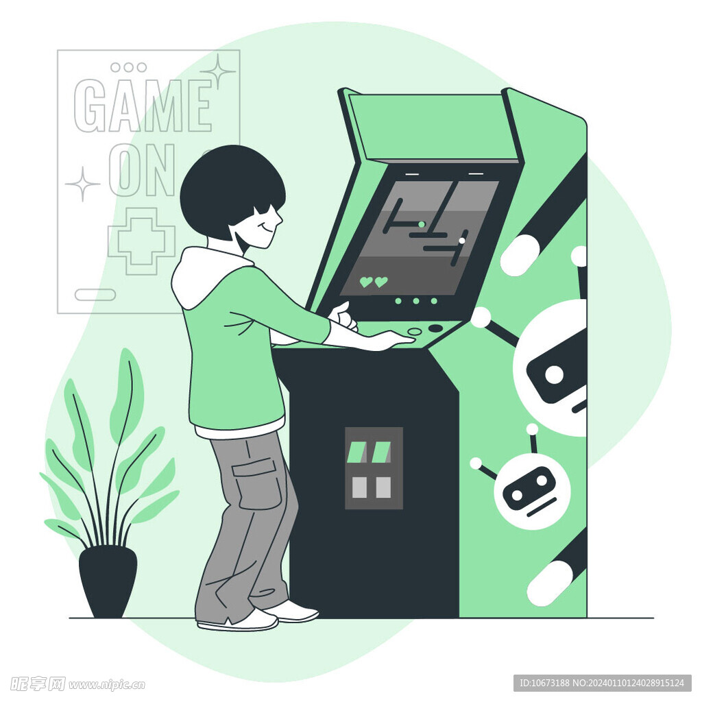 玩游戏