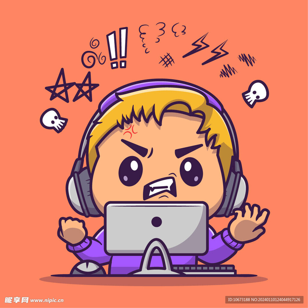玩游戏 