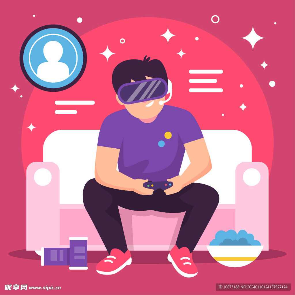 玩游戏 