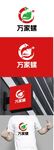餐饮标识设计